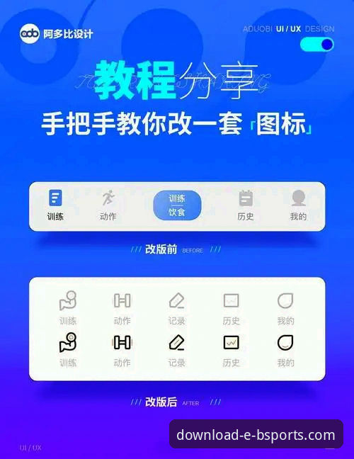 6个轻松步骤掌握b体育app最新版本安装技巧，从新手到高手的完整指南