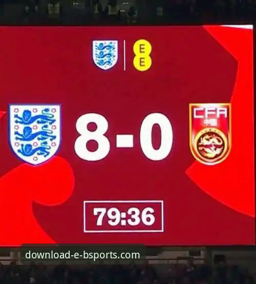 揭秘：16.2亿欧元阵容惨败日本，b体育app深度解析英格兰足球的三大致命缺陷